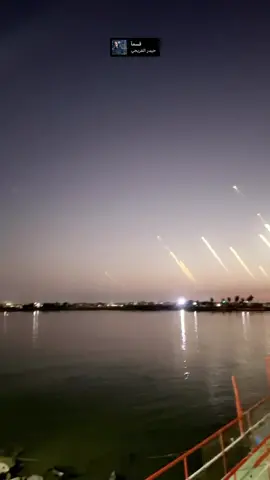 يـا عـلـي 🔥#lraq #iran 