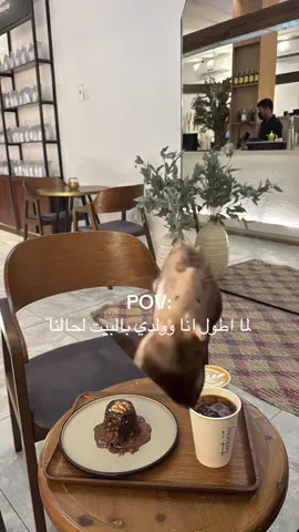 #اكسبلووووورررر 