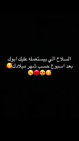 #الشعب_الصيني_ماله_حل😂😂 #foryoupage #foryou #4u #fyyyyyyyyyyyyyyyyyyy #explore #اكسبلور 