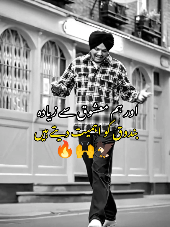 Han ji trending. 🔥🙌#sidhumossewala5911 #sidhumosse #sidhu #sidhumoosewala #mossywala01 #fyp #growaccount #sidhuxkaranaujla 