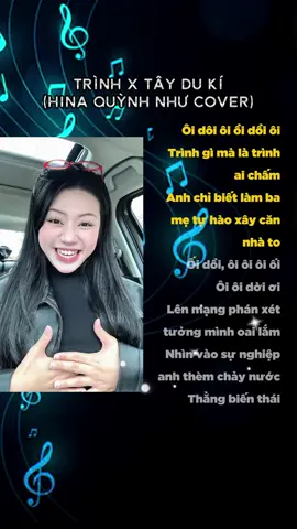 ✨Nghe Trình bài trình chưa? 
