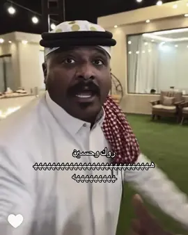 @🇸🇦 Rook jabr | روك جبر @سلوم بطي 