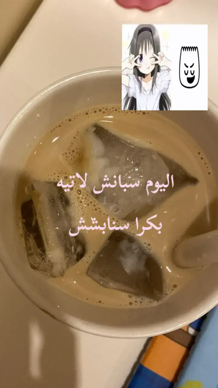 #4u #explore #الرياض #بروتين #الشعب_الصيني_ماله_حل😂😂 #ترند #foryou #wlw #مالي_خلق_احط_هاشتاقات #roblox 