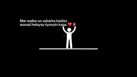 really❤️🫀 #hamudi #fyp #virał #islamic_video #viewsproblem😭 #viewsproblem #hamudi #alhamdulillah 