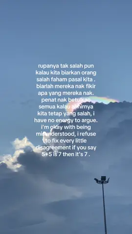 😇😇