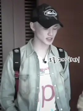 จังหวะนี้ขออนุญาตหนีนะคะ หนีฮ่าวเหล่ากง (ib: ninxhyun_) #chenle #fyp 