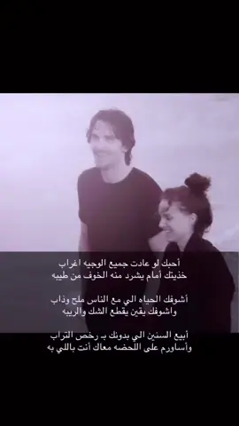 #fypシ #foryou تذكرني):