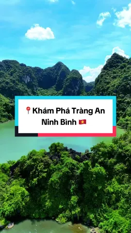 📍Ninh Bình là một tỉnh ven biển ở miền Bắc Việt Nam, nổi tiếng với cảnh đẹp tự nhiên hùng vĩ và di tích lịch sử phong phú Tràng An: Một khu vực di sản thế giới được UNESCO công nhận, với hệ thống hang động, sông ngòi và cảnh quan tuyệt đẹp Những điểm du lịch này và nhiều điểm khác đã khiến Ninh Bình trở thành một điểm đến hấp dẫn cho du khách trong và ngoài nước 🇻🇳#dulichvietnam #dulichninhbinh #trangan #tranganninhbinh #fypシ゚ #travel #ninhbinh #vietnam 