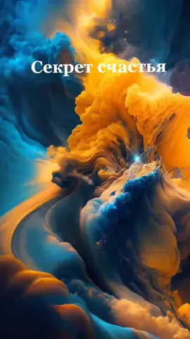 #зеланд  #трансерфингреальности  #трансерфинг  #ВадимЗеланд  #мотивация  #эзотерика  #любовь  #ВэтотДень 