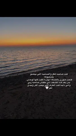 👌🏻📌#viral #ترند #black #trending #tiktok #see 