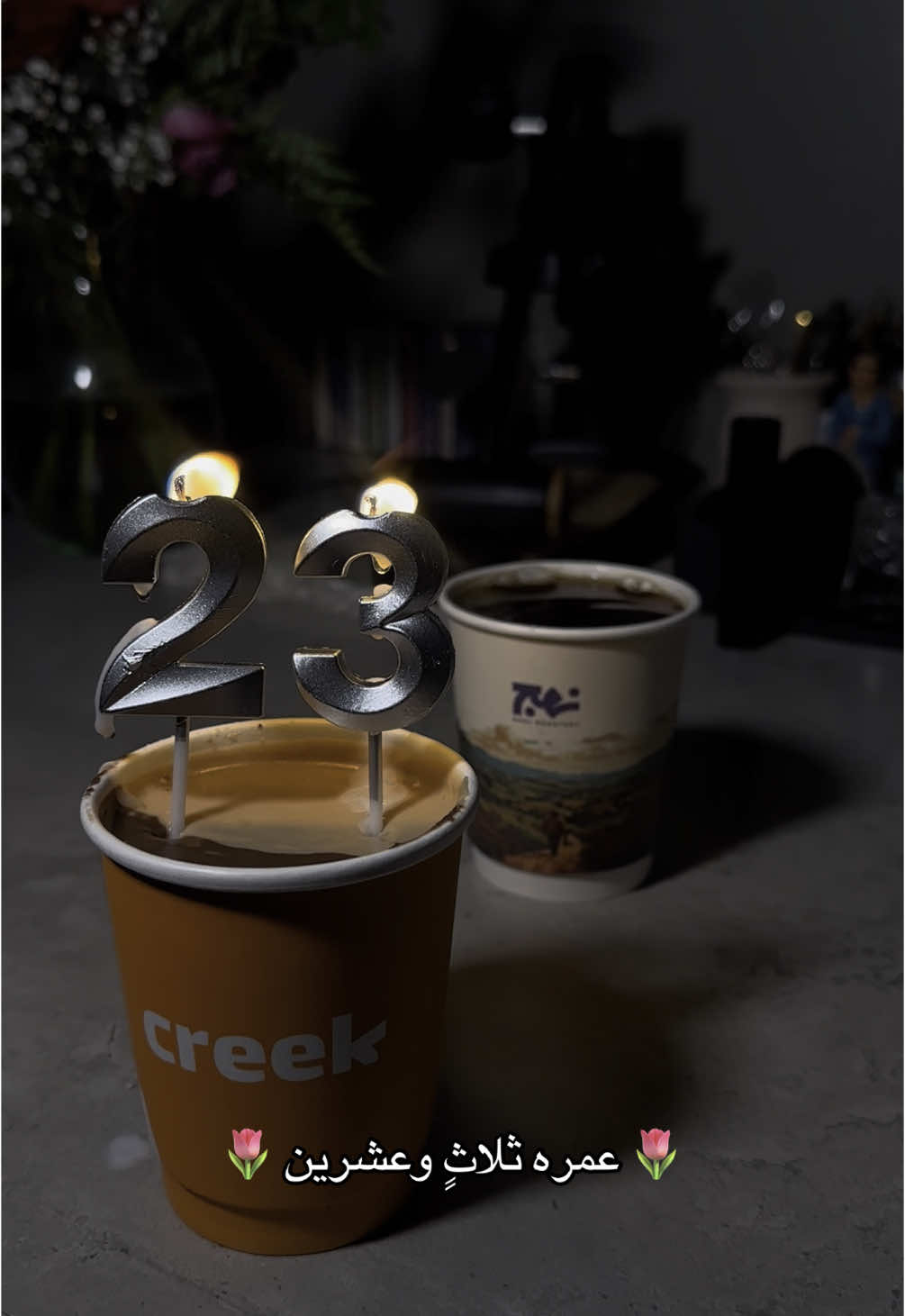 #fyp #اكسبلور #اكسبلورexplore #الشعب_الصيني_ماله_حل😂😂 #عمره_٢٣وعشرين 