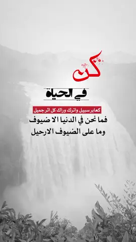 #اكسبلووررررر 