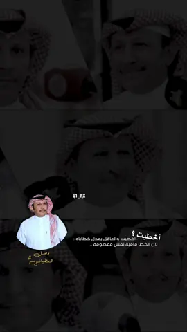 الاصفر فالبايو تشرفوني 👇🏾. #وصل_العطياني #قصايد #شعر #viral #تصميم #قصيد #fyp #4u #viralvideo #foryou 