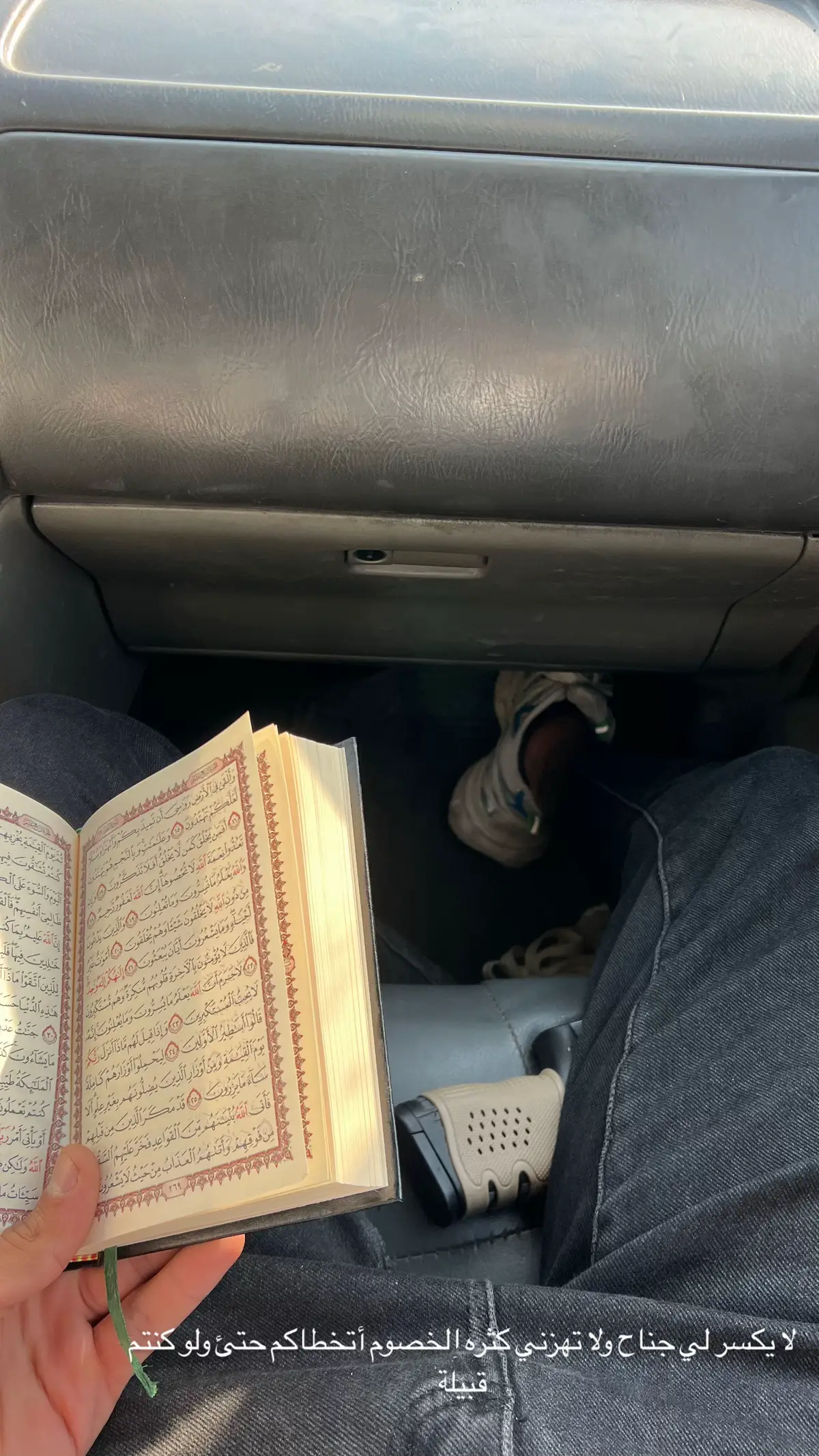 #صدريون 