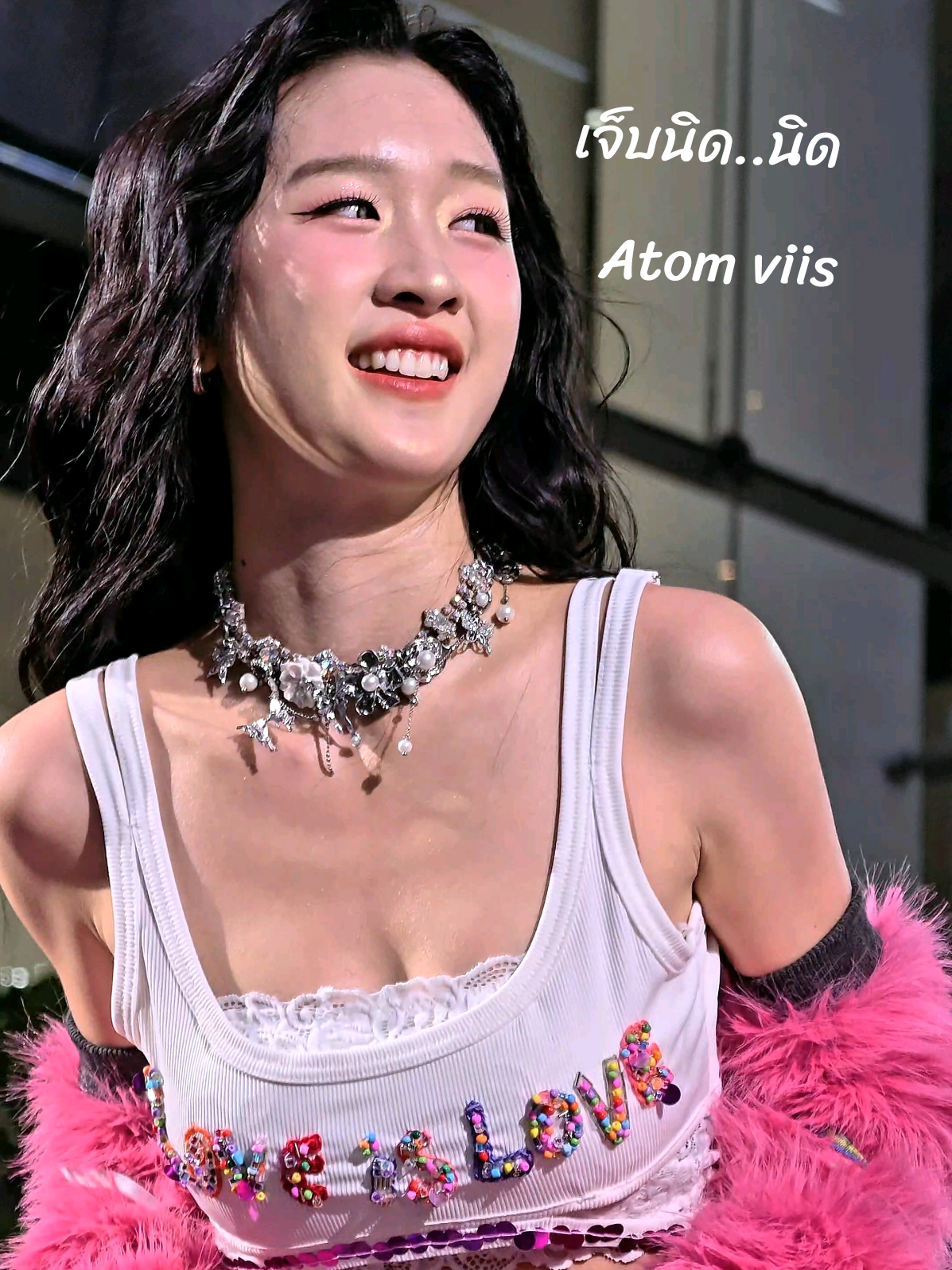 เจ็บนิด..นิด ▶ atom viis #viis #atom_viis #atompry #tpop #1234VIIS #วิส  #GNEST #siamcenterpride2025 