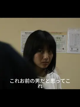 #映画解説 #映画鑑賞 #映画 #tiktok 