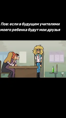 вот такие пироги #metalfamily 