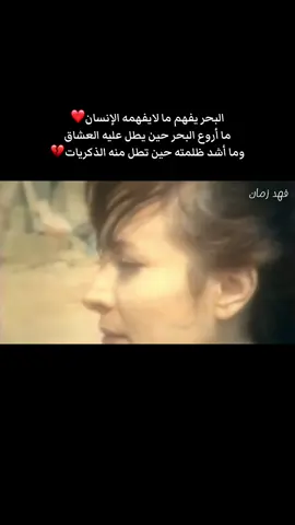 #عبدالمجيد_مجذوب  #هند_أبي_اللمع  #تصميمي 