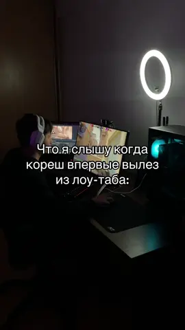 подпишись на твич бро 🙏 #cs #cs2 #cs2moments #faceit #кс #кс2 