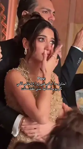 نارووو🥺🥺 @Narins Beauty @Sheri #fyp #viral #explore #foryou 