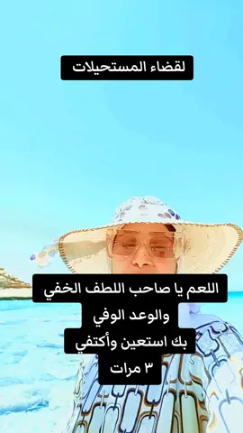 #الشعب_الصيني_ماله_حل😂😂 #مشاهير_تيك_توك #مصر🇪🇬 #ايران🇮🇷 #الكويت🇰🇼 #البحرين🇧🇭 #تركيا🇹🇷اسطنبول #ليبيا🇱🇾 #انجلترا🇬🇧اسبانيا🇪🇸_ايطاليا🇮🇹_البرتغال🇵🇹 #لبنان🇱🇧_سوريا🇸🇾_فلسطين🇵🇸_تركيا #قطر_الدوحة🇶🇦 #السعودية🇸🇦 #الاردن🇯🇴 #عمان🇴🇲 