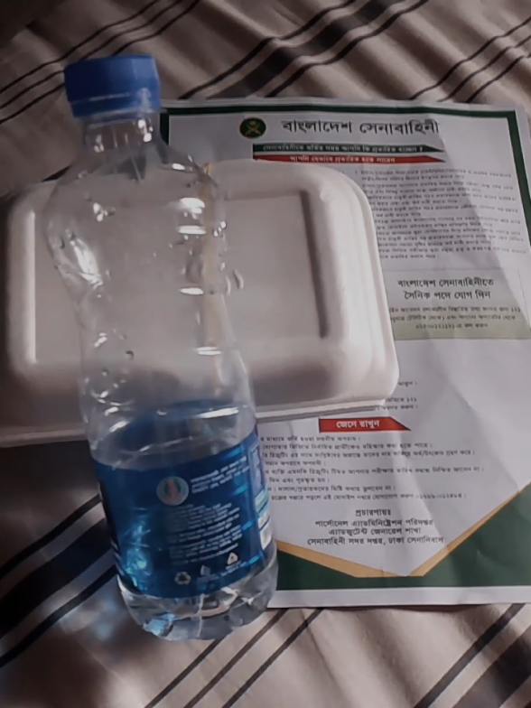 রংপুর সেনানিবাস আবারো ব্যর্থতা 💔⚔️❤️‍🩹 #CapCut #foryou #tiktokviral #sadsong #sadvideos #bdarym⚔️🇧🇩 #tandingvideo #vairal #trend #vairalvideo #bdtiktokofficial🇧🇩 @For You @TikTok Bangladesh @TikTok 