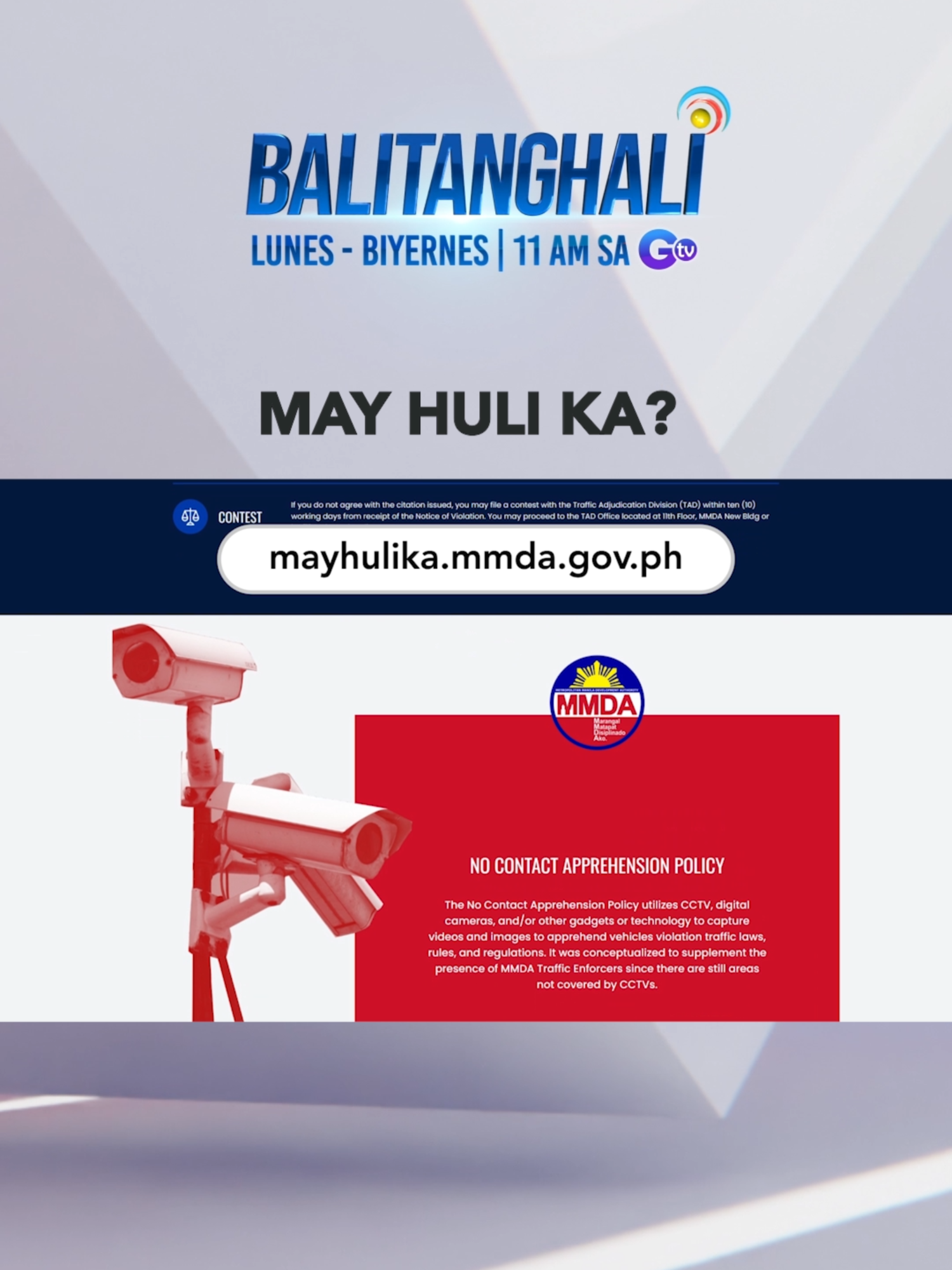 May website na ang MMDA para malaman kung may huli ka sa NCAP!  #Balitanghali #GMAIntegratedNews #BreakingNewsPH