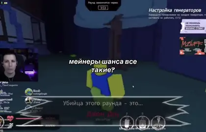 ХАХАХХАХАХАЗ