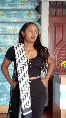 የሚገባሽ የሚሰማሽ መስሎኝ......