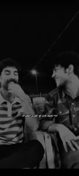 #اشعار اكسبلور