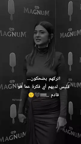 #عباراتكم_الفخمه🦋🖤🖇  #الشعب_الصيني_ماله_حل😂😂 
