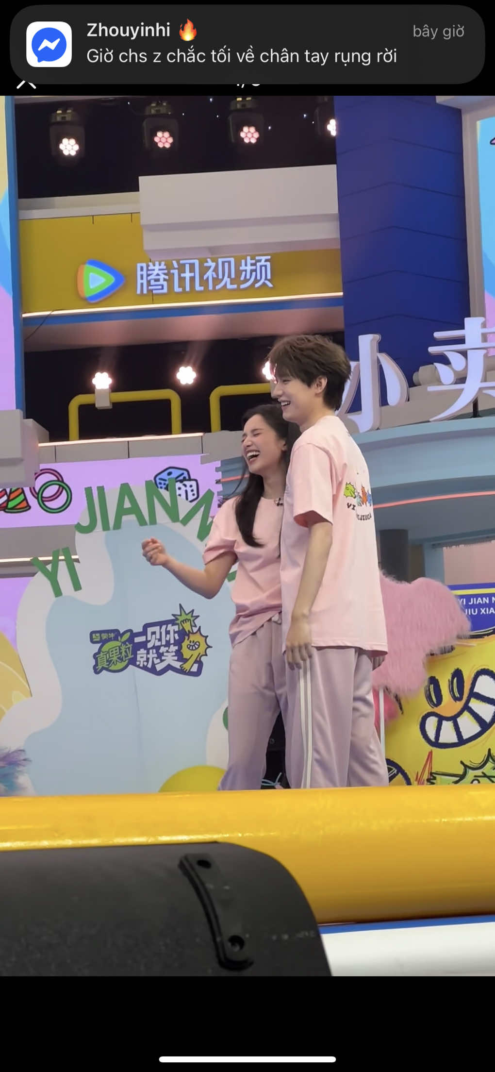 Thằng nhỏ ngại 🤣 #chuducnhien #zhouyiran #truongtinhnghi #nhiennhien☂️ #rananna11 #xuhuong 