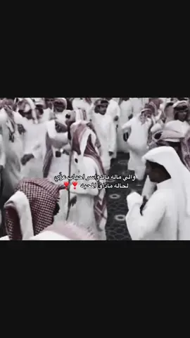 #اكسبلور #foryou #fyp #explore #دواسر 