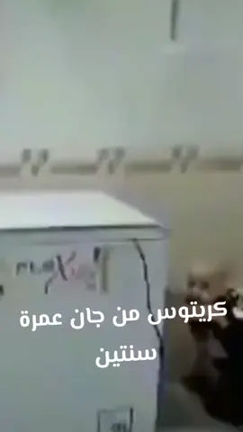 حقيقي  ##سلاحف_النينجا  #كلاش_اوف_كلانس  #هاماتو_يوشي  #دارك_سولز  #ابو_زيوس  #كربتوس  #كلاش  #ابو_عطوان  #capcut  #دارك_سولز 
