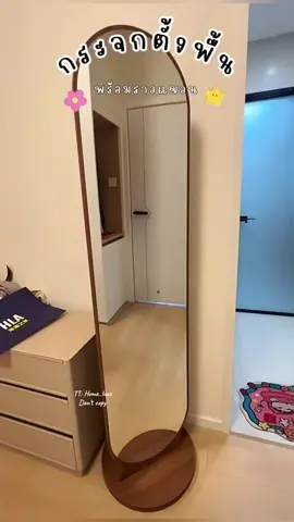 🪞💗 กระจกเต็มตัว  ขนาด 165x50 ซม.  ส่องได้ทั้งตัวแถมราวแขวนผ้า  ที่แขวนกระเป๋า  หมุนได้ 360 องศา #กระจกเต็มตัว #กระจกตั้งพื้น #กระจกตั้งพื้นพร้อมราวแขวน #กระจก #กระจกแบบตั้งพื้น #กระจกเต็มตัว #กระจกเต็มตัวหมุนได้ #กระจกสูงตั้งพื้น 