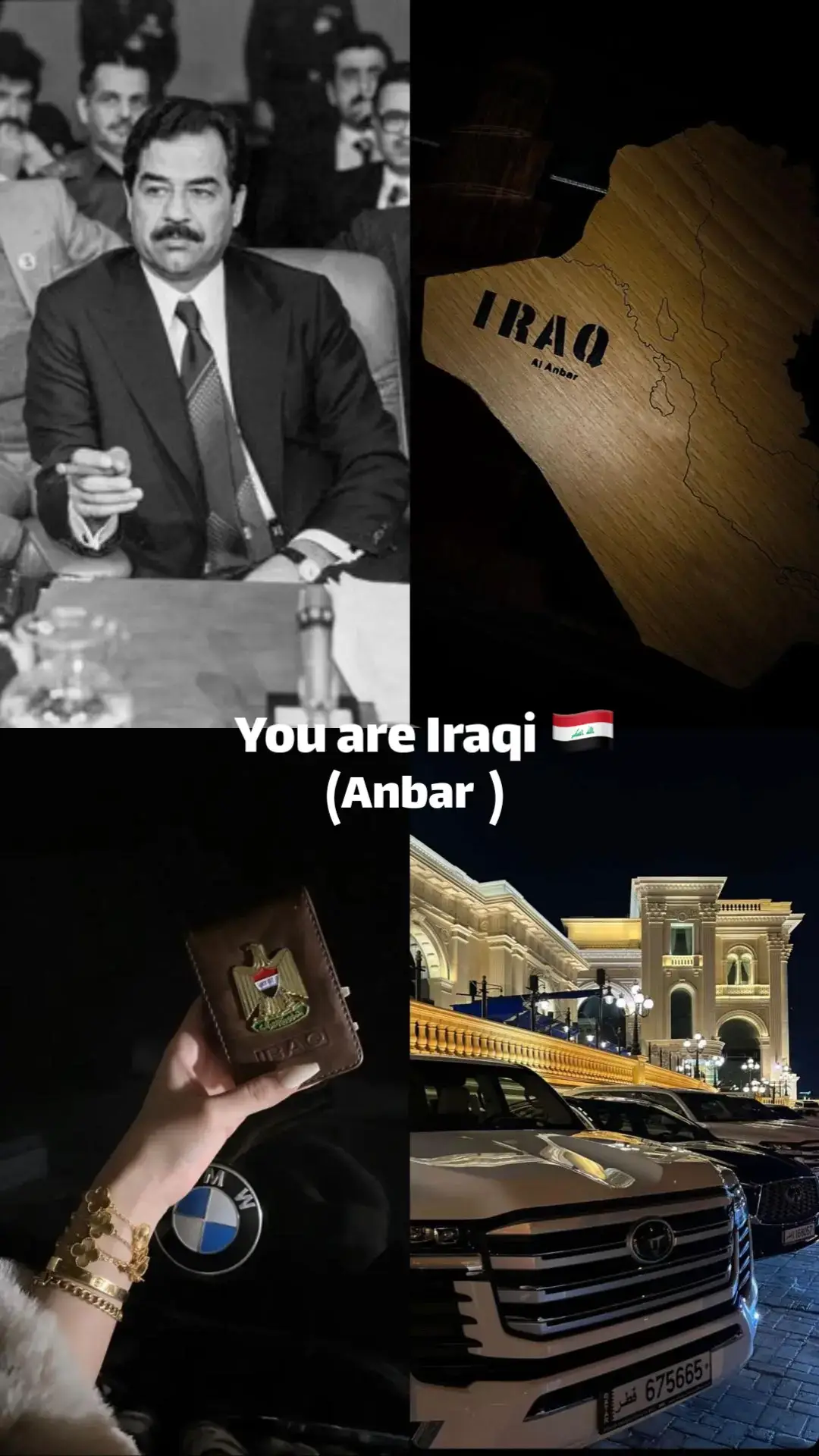 🇮🇶#iraq #fyp #tiktok #اكسبلورexplore #الانبار #العراق #اكسبلور #foryou 
