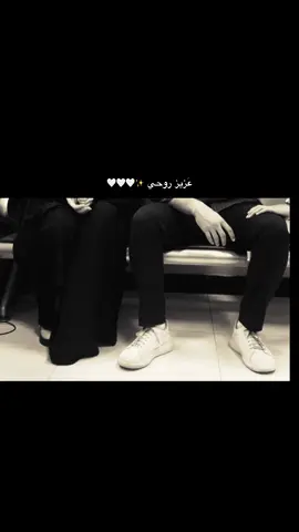 يابعد كلشي حلوو بالدنيا هاي🥺🥺 وحيد گلبي🫶🏻🫶🏻