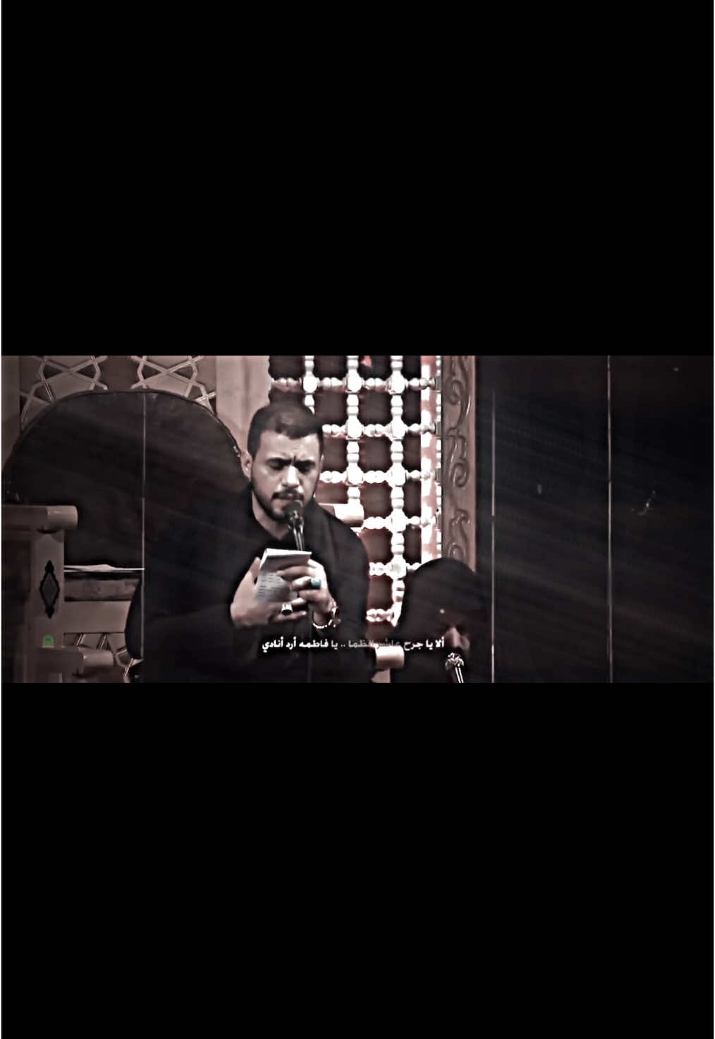 الإياجرح عاشر الظما..يافاطمه ارد أنادي🥹💔 #قصائد_حسينيه #العباس_عليه_السلام #مشاهدات #قصائدحسينيه #بناء_قبر_الامام_الحسن_مطلبنا #نصائح #قصائد_حسينيه_مكتوبه #العباس #paidadsh #creatorsearchinsights #تيك_توك_أطول 