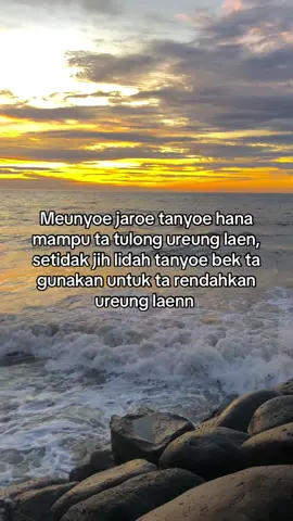 #fyp #katakataaceh #lewatberanda #viralvideo #acehtiktok 
