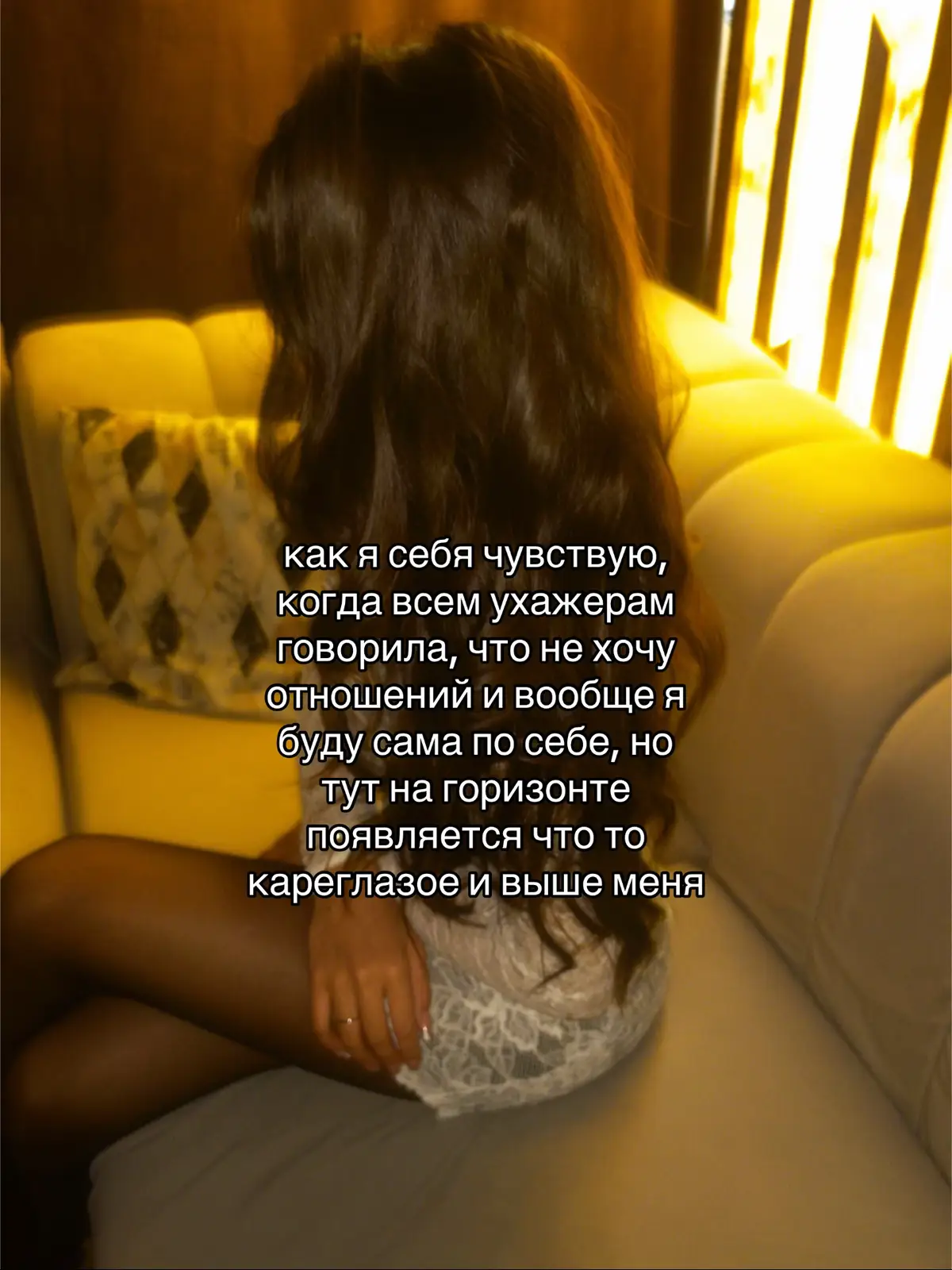 нур..#рекомендации #fyp 