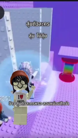 เรื่องใหม่มาแระคล้าบ อีพี1#ละครสั้น #roblox #ละครสั้นสะท้อนสังคม 