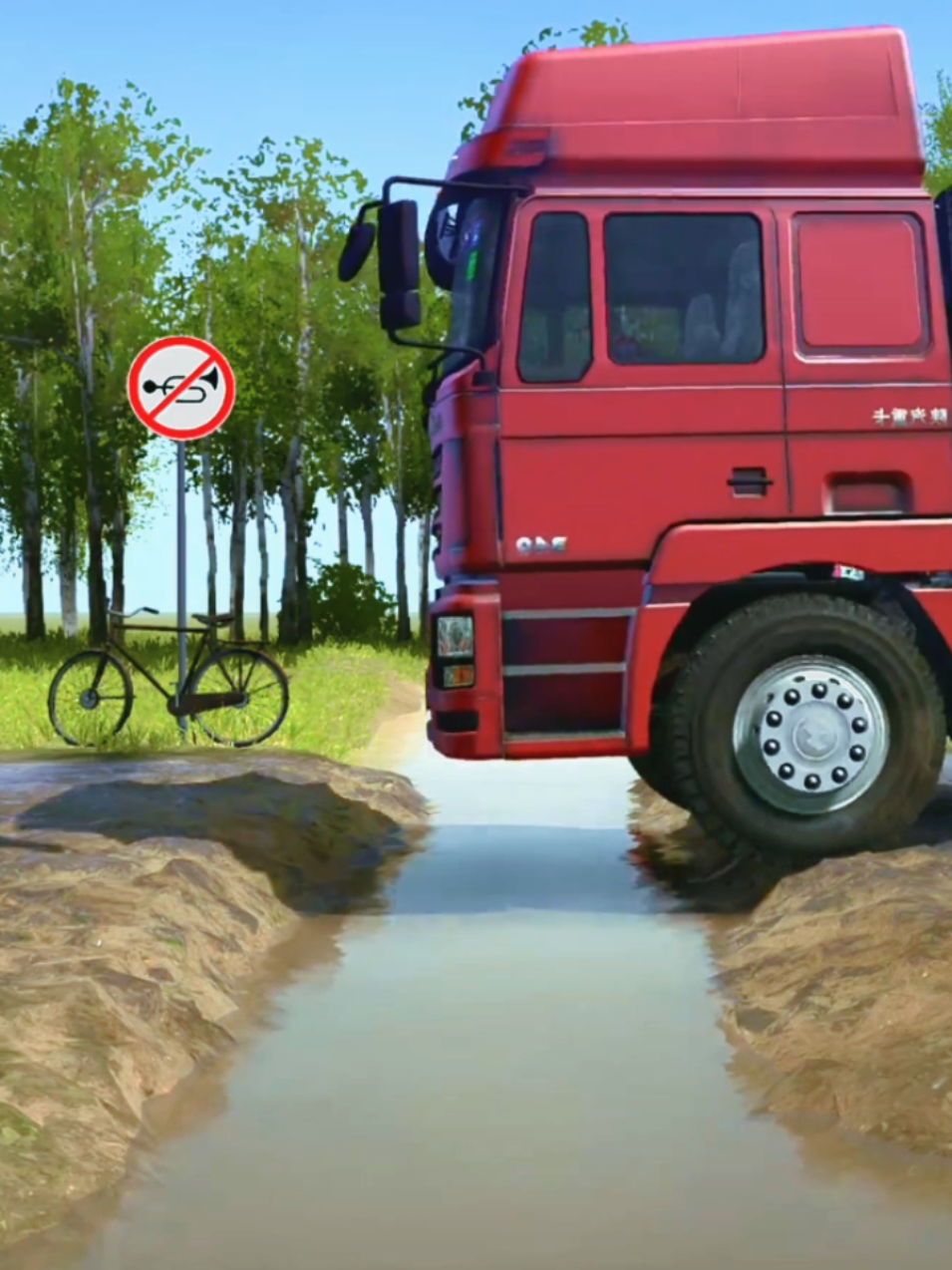 #trend #truck #game #3danimation 