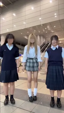スカートの長さみんな違うWWW#立志舎jk #千葉経済jk#千葉女子jk#fjk #fyp#おすすめ #千葉