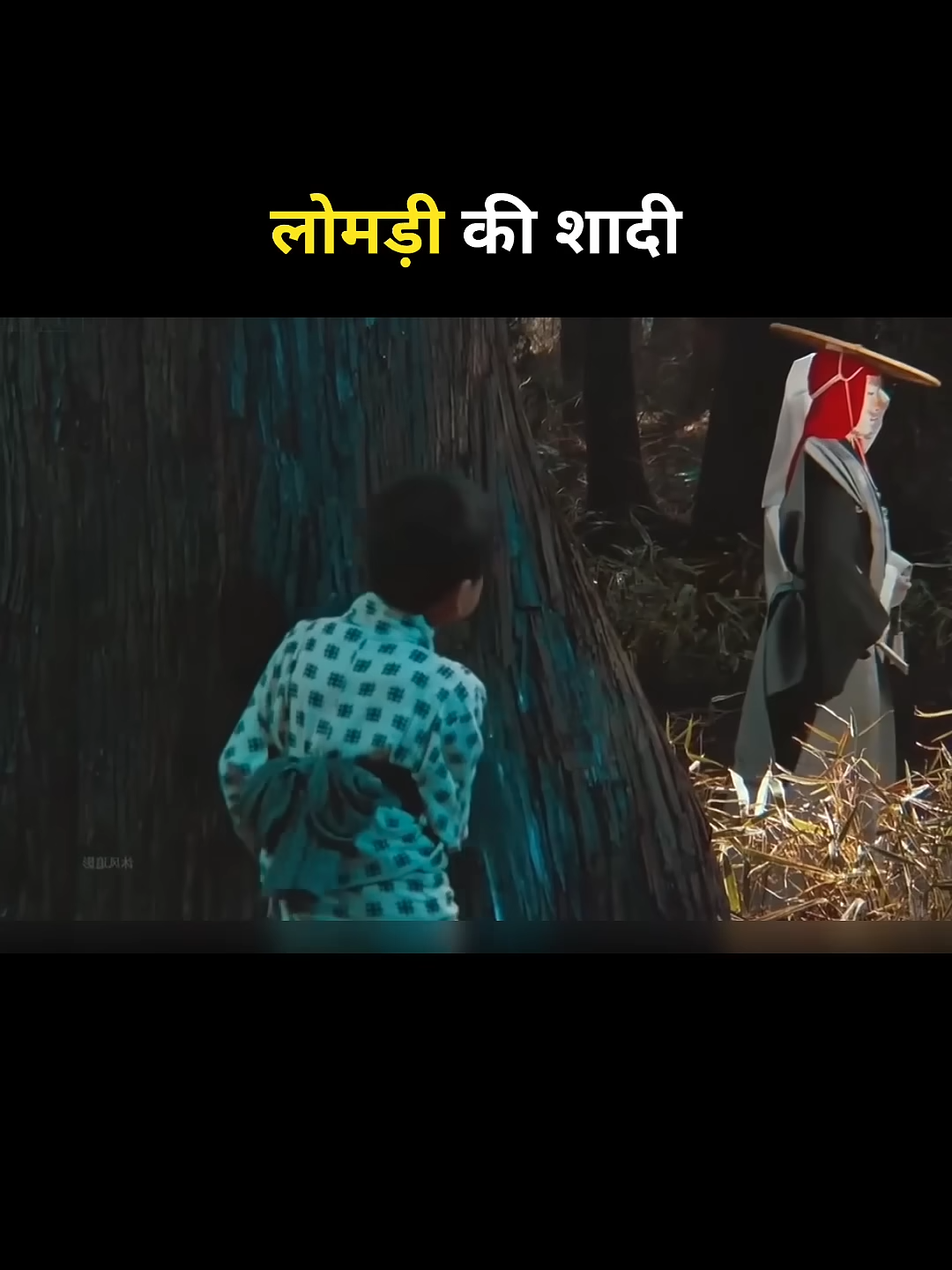 The wedding of the fox king. #shorts #shortsfeed #creatorsearchinsights #foruyou #movieexplainedinhindi