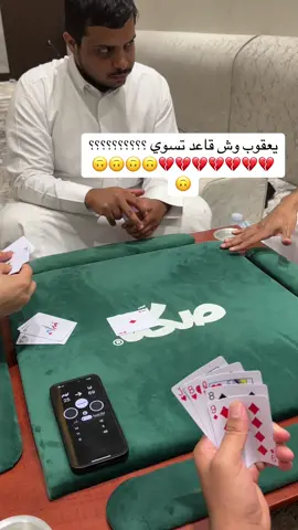 #اكه88 