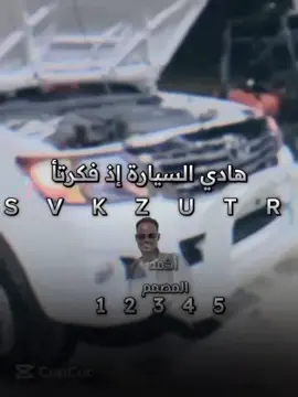 شغل بيختلف #عبابده_ولينا_في_قمه_المجد_ريات🇪🇬🇸🇩✌🏻👑 #جخو،الشغل،دا،يا،عالم،➕_❤_📝 @ابو بكري الفنان عطالله العبادي 