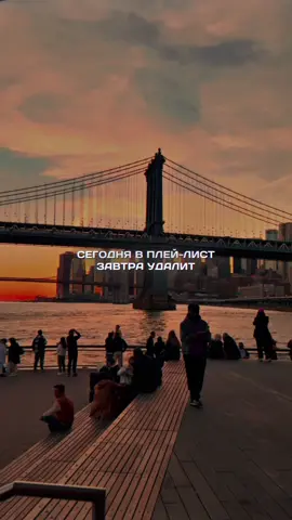 «Ты не позвонишь, я не жду звонка» 💔 @escape #escapexfan 
