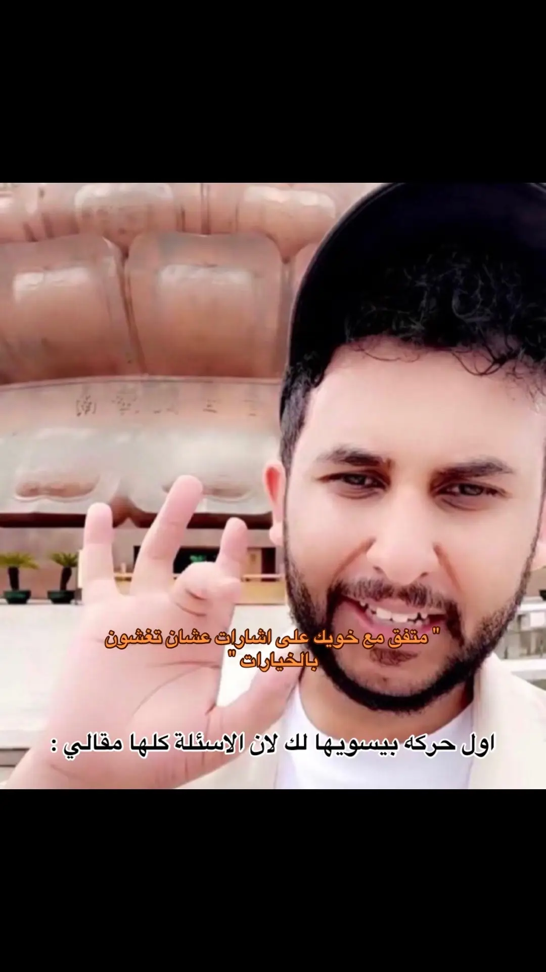 #ابو_مطره🇸🇦 #الحميا🇸🇦 #تذيفات🇸🇦 #اختبارات #مقالي #نايف_حمدان #explore 