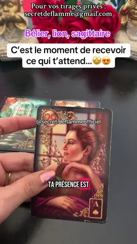 🔮✨🔮#pourtoii #foruyou #foryoupage❤️❤️ #amour #tiragedecarte #voyance 