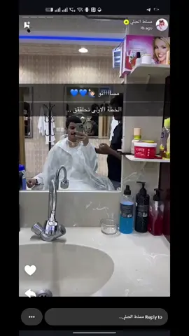 سنابات مسلط الجبلي ( mslat2015 ) @مسلط الجبلي #مسلط_الجبلي #لايك_متابعه_اكسبلور 